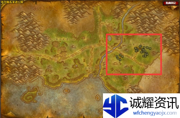 魔兽世界怀旧服无辜者之血任务怎么做