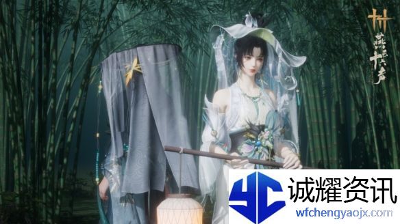 《燕云十六声》浣溪沙套装外观一览