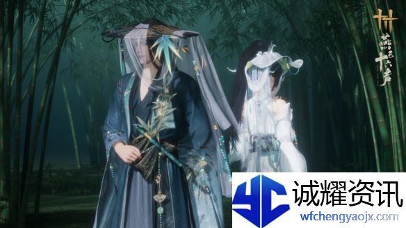 《燕云十六声》浣溪沙套装外观一览