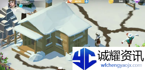 重建家园怎么抓宠物2022