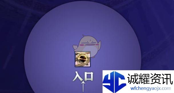 《原神》5.4版本深渊12层第2间满星速通攻略