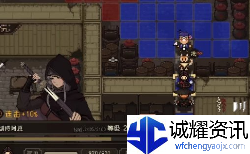 大江湖之苍龙与白鸟临安斗子坊任务怎么做