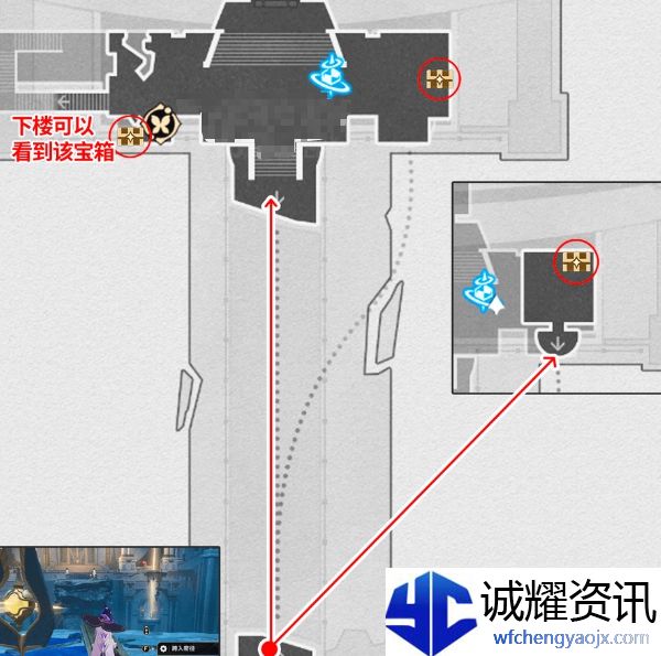 《崩坏：星穹铁道》命运重渊宝箱位置介绍