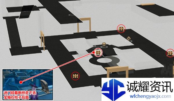 《崩坏：星穹铁道》命运重渊宝箱位置介绍