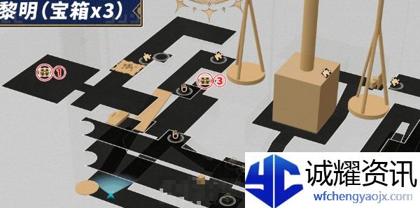 《崩坏：星穹铁道》命运重渊宝箱位置介绍
