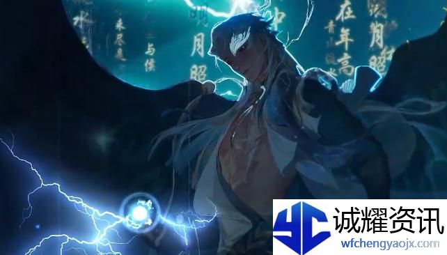 封神再临阵容怎么搭配