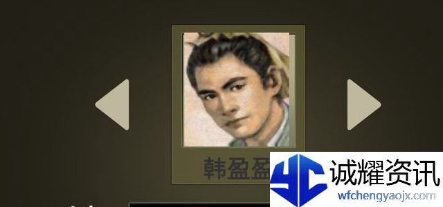 三国人生2怎么练兵