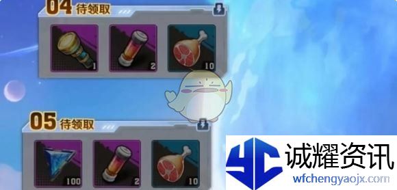 《向僵尸开炮》恒星瑰宝活动保底价格