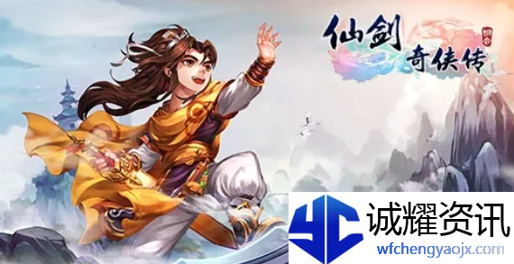 不氪金的回合制手游有哪些