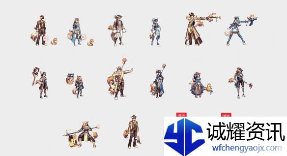 《地下城与勇士：起源》名门猫咪时装新色全职业外观一览