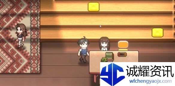 《中国式相亲》叶轻语送礼攻略