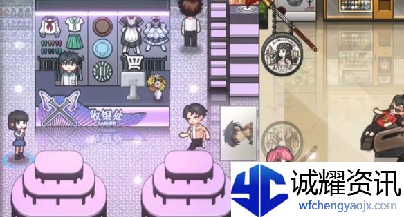 《中国式相亲》妮可送礼攻略