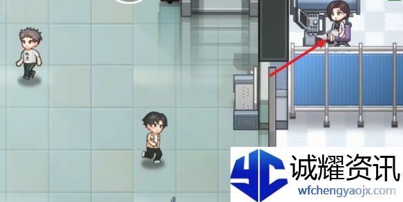 《中国式相亲》林汐送礼攻略