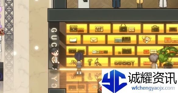 《中国式相亲》林汐送礼攻略