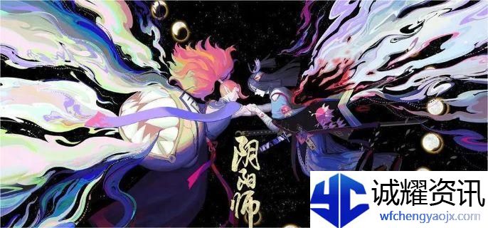 阴阳师彼岸花御魂怎么搭配