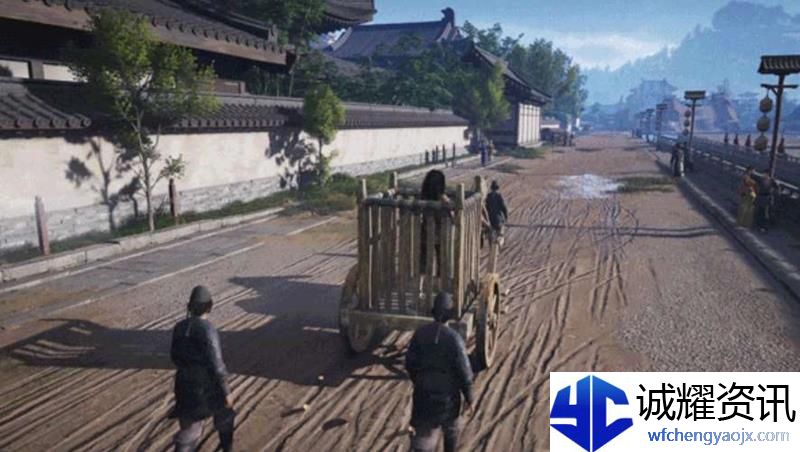 燕云十六声被游街示众怎么玩