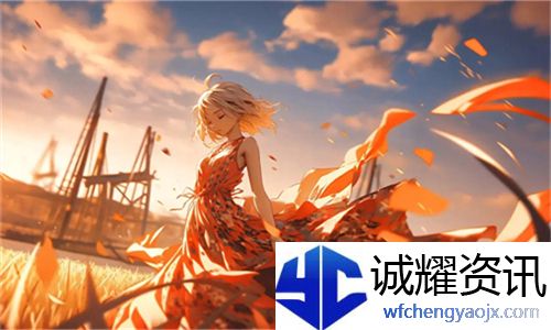 欧美13：探索这种新兴文化影响力下的社会变迁与心理反应