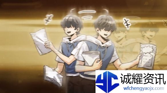 《中国式相亲》勇气提升方式