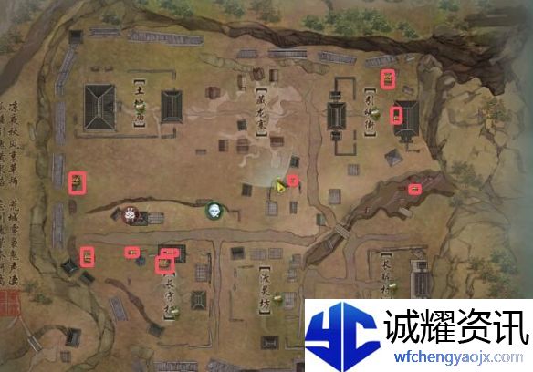 《剑网3》乐游记李渡鬼域成就获取攻略