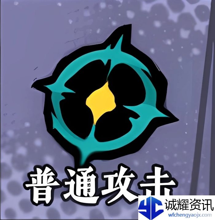 《黄金四目》纤阿技能介绍