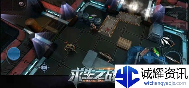 类似和平精英的手游有哪些