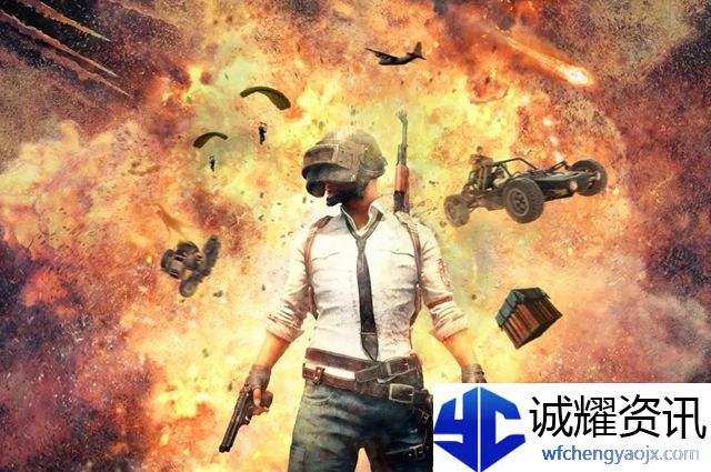 类似和平精英的手游有哪些