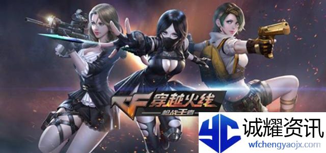类似和平精英的手游有哪些