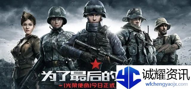 类似和平精英的手游有哪些