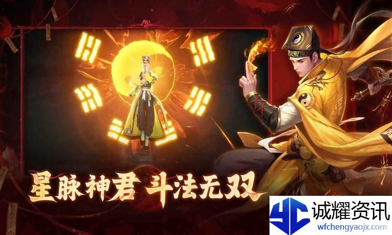 《洪荒仙韵》炼蛊配方合成大全
