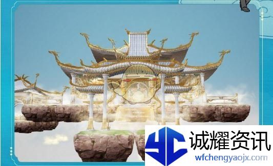 《明日之后》非人哉联动活动一览