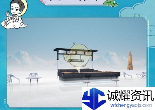 《明日之后》非人哉联动活动一览
