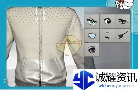 《明日之后》非人哉联动活动一览
