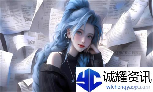 永久不收费免费的社交软件：探索多样社群的乐趣与无限可能
