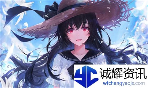 17.c-起草红桃国际：在全球市场中展现独特魅力的新时代文艺运动