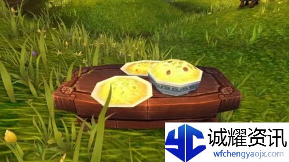 魔兽世界wlk烹饪1-450怎么冲