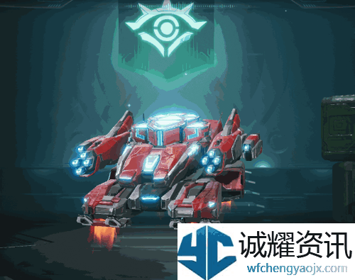 《群星纪元》中型兵种火山战车属性介绍