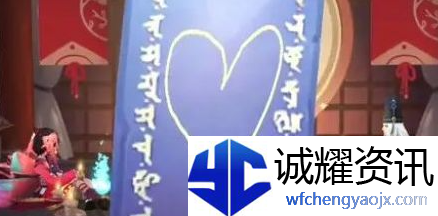 阴阳师11月神秘图案怎么画