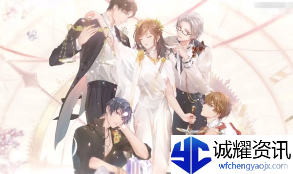 未定事件簿渠道服能转官服吗2022