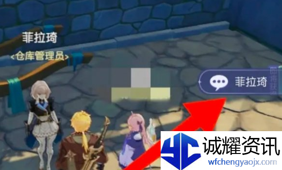 悠星大陆背包怎么减负