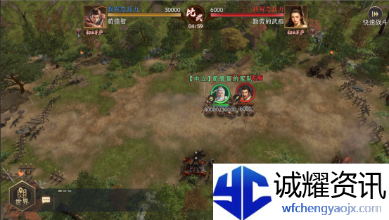 《封神：开天》比武大会玩法揭秘