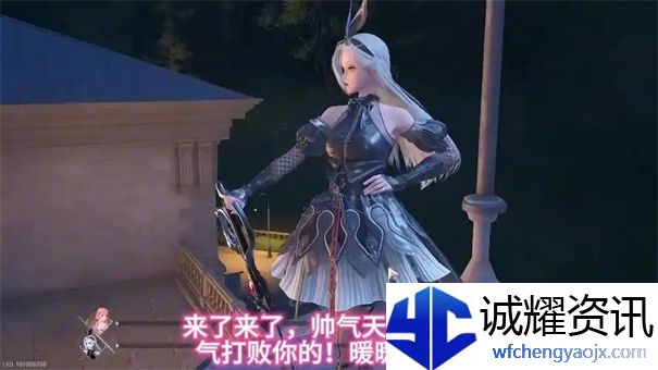《无限暖暖》帅气天王解锁方法