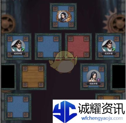 《这就是江湖》天星阁玩法介绍