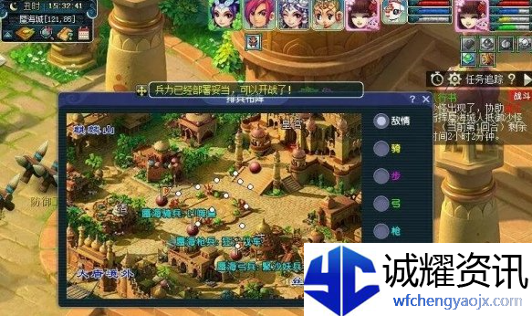 梦幻西游八行书怎么排兵布阵