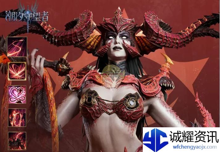 《潮汐守望者》拉丝特技能介绍