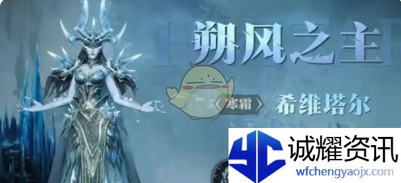 《龙息神寂》预抽卡角色选择推荐