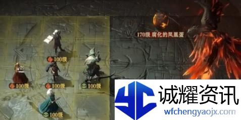 龙息神寂异教遗迹怎么打