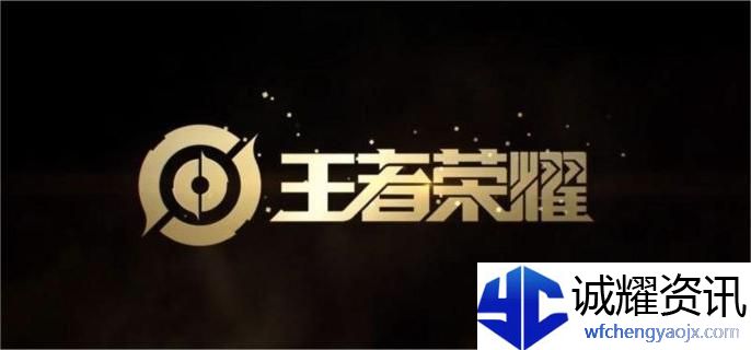 王者荣耀钟馗虚灵犬护怎么获得