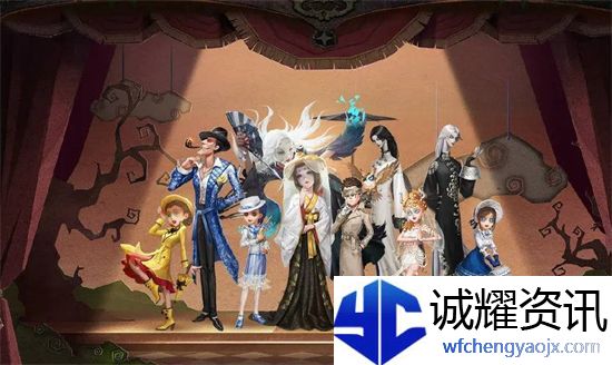 第五人格演绎之星一般过多久出