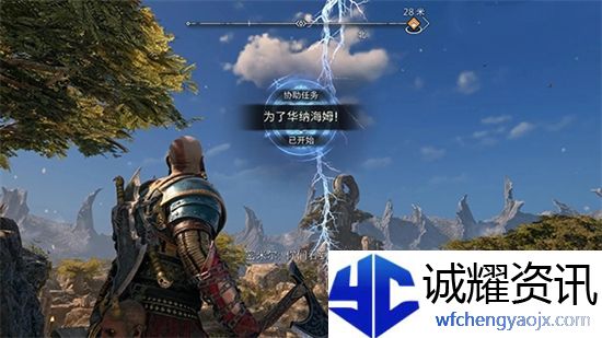 战神5华纳海姆怎么打