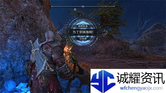 战神5华纳海姆怎么打
